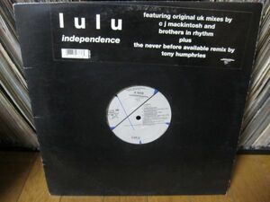 Lulu / Independence, Cj Mackintosh, Brothers In Rhythm