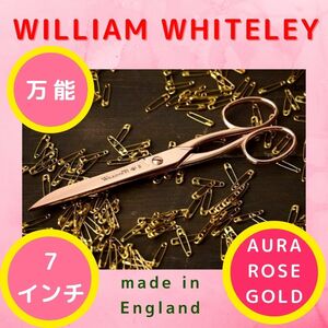  Britain made o-la rose Gold 16.5 centimeter handicrafts supplies craft supplies office work supplies cutting supplies cutting supplies paper cut .. hobby scissors tongs .