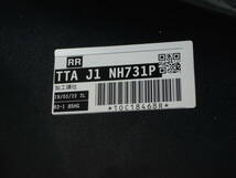 Q N-BOX カスタム JF3 JF4 リアバンパー 71501-TTA-J000_画像5
