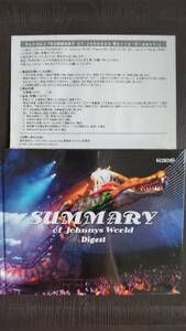 未開封未視聴新品 Johnny's web盤 フォトコレJ SUMMARY of Johnnys World-Digest- 写真集+DVD 2004年 案内状付き 完品