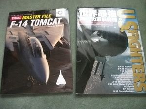  мир сильнейший America армия истребитель тормозные колодки файл F-14 Tomcat F-22 F-35 F-18 др. 