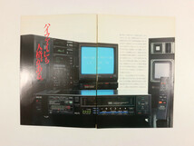 **AKAI アカイ 1984年11月 ハイファイビデオデッキ Hi-Fi X10 カタログ 昭和59年 VHS**_画像4