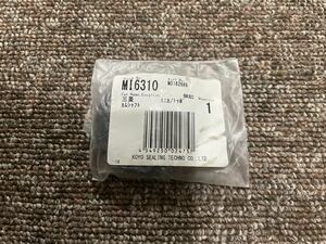MITSUBISHI ミニカ/トッポ カムシャフトシール MI6310…