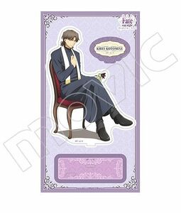 ●新品・未開封/アクスタ/言峰綺礼 劇場版 Fate/stay night Heaven's Feel アクリルスタンド /フェイト/ストラップ・キーホルダー系●