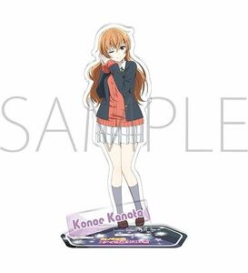 ●新品・未開封/近江彼方 制服 ラブライブ! 虹ヶ咲学園スクールアイドル同好会 アクリルスタンド /ストラップ・キーホルダー系●