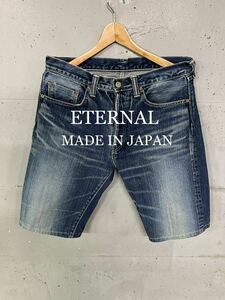 ETERNAL セルビッチデニムショートパンツ！赤耳！日本製！