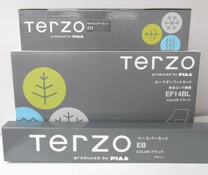 ランサーカーゴ Y12系 TERZO ルーフキャリア フット＋バー＋取付金具のセット