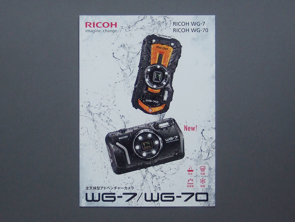 2025年最新】Yahoo!オークション -リコー wg-7の中古品・新品 2025年最新】Yahoo!オークション -リコー wg-7の中古品・新品
