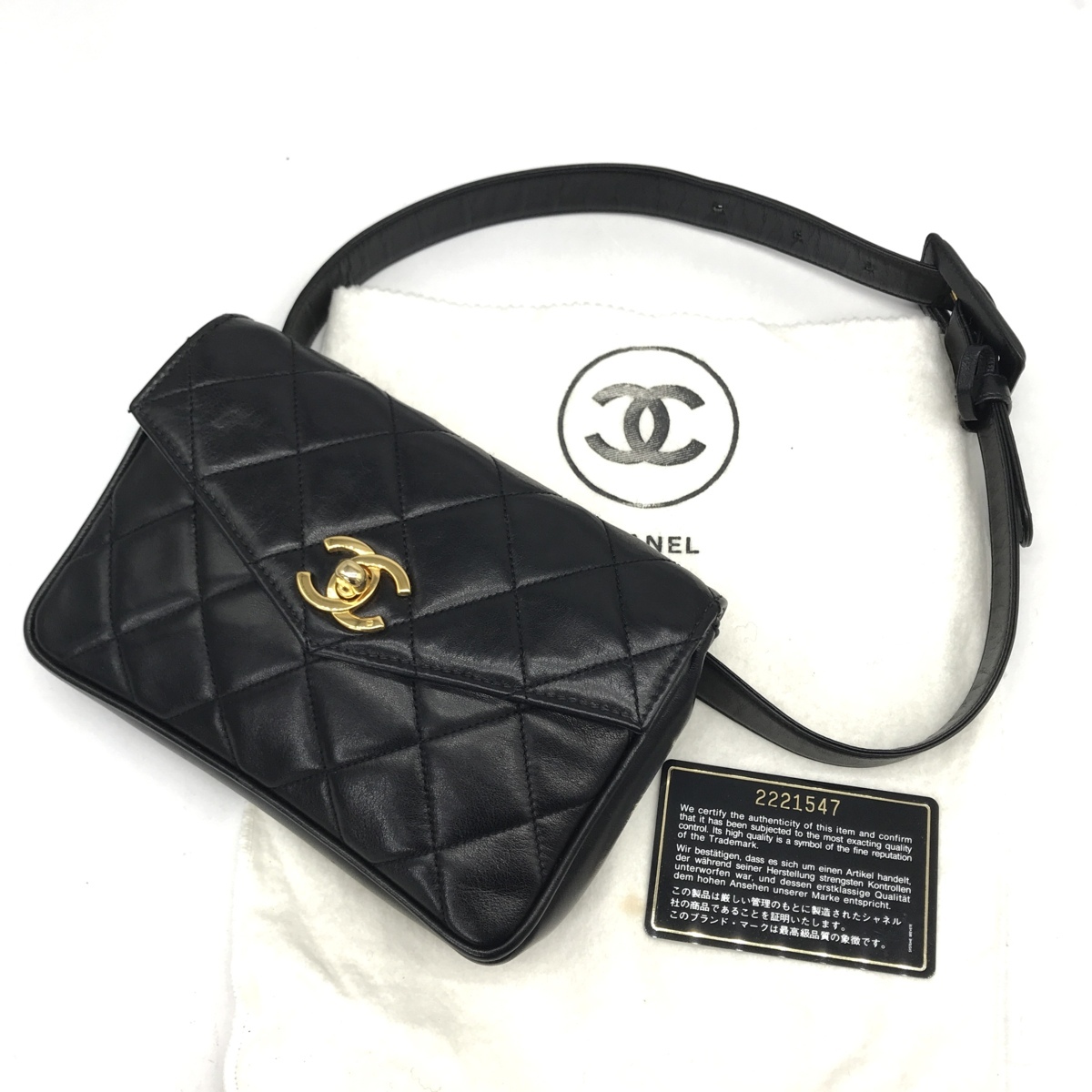 CHANEL バックの値段と価格推移は?|11,552件の売買情報を集計した CHANEL バックの値段と価格推移は?|11,552件の売買情報を集計した