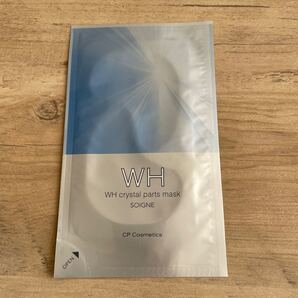 ソワーニュ WH クリスタルパーツパック