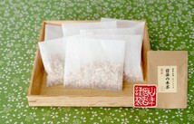 健康茶 国産100%目薬の木茶 45g（3g×15包）×2袋セット ノンカフェイン 栃木県産 無農薬 送料無料_画像3