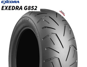 【BS G852】200/50ZR17 (75W) チューブレス　リア用　1本　スズキ VZ1500 (2009-) 用