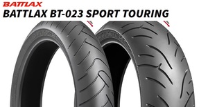 【BS BATTLAX SPORT TOURING BT023】110/80ZR18 (58W) チューブレス フロント用　1本