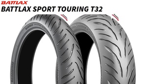 【BS BATTLAX SPORT TOURING T32】120/70ZR19 (59W) 　チューブレス　フロント用　1本