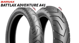 【BS　アドベンチャー A41】170/60ZR17 (72W)　チューブレス　リア用　1本