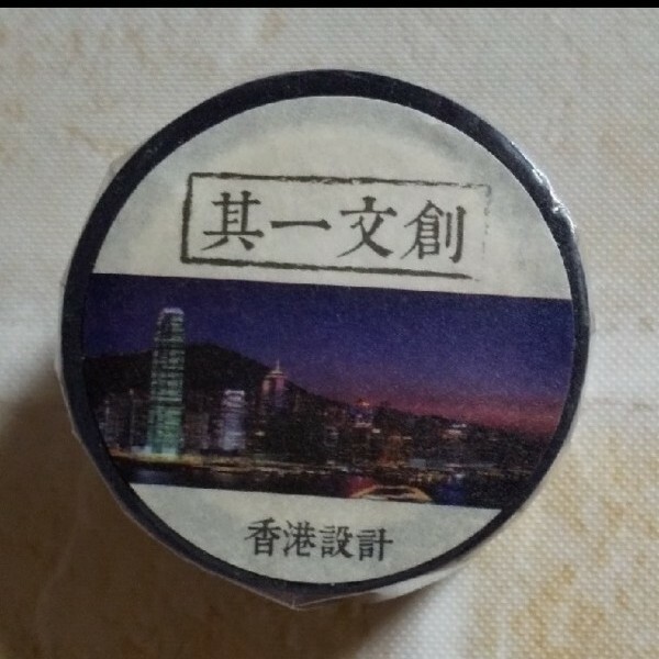 香港マスキングテープ