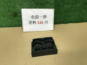 管0686 H8年 トヨタ GX90 マーク2 マークII 11万km 後期 ドリンクホルダー　カップホルダー コインホルダー　送料520円