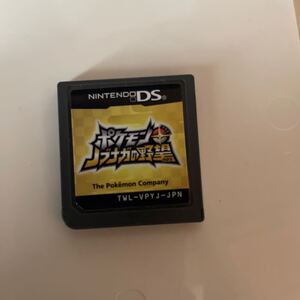 ポケモンノブナガの野望 ニンテンドーDSソフト