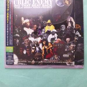 【送料112円】2枚セット ソCD3212 Public Enemy / It Takes A Nation Of Millions To Hold Us Back BRING THAT BEAT BACK /ソフトケース入の画像2