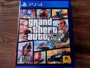 【即決&動作確認済】 グランド・セフト・オート 5(Grand Theft Auto V) / マップ付き / グラセフ5 / GTA5 / PS4ソフト 43