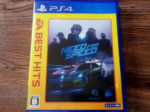 【即決&動作確認済】 ニード・フォー・スピード（Need for Speed） / オープンワールド アクションレースゲーム / PS4ソフト