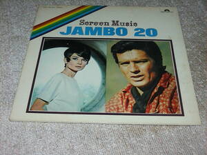 Screen Music Jambo 20フィルム.シンフォニック.オーケストラ　LPレコード