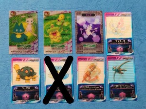ポケモン カード 詳細不明 当時物