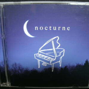 ★同梱発送不可★中古CD / 眠れるピアノ ： ノクターン / nocturne の画像1