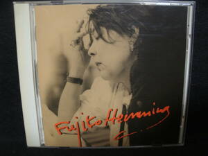 ★同梱発送不可★中古CD / フジ子・ヘミング /　憂愁のノクターン / FUJIKO HEMMING