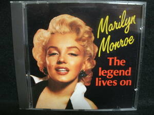 ★同梱発送不可★中古CD / マリリン・モンロー / MARILYN MONROE / THE LEGEND LIVES ON 