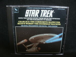 ★同梱発送不可★中古CD / STAR TREK / スター・トレック / Charlie X - The Corbomite Maneuver - Mudd's Woman - The Doomsday Machine 