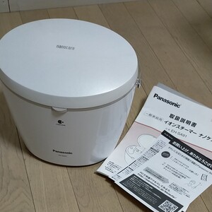 パナソニック イオンスチーマー ナノケア