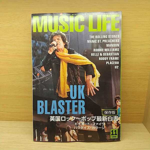 音楽雑誌 MUSIC LIFE 1998年11月号 ミュージック・ライフ UK BLASTER 保存版 英国ロック~ポップ最新白書