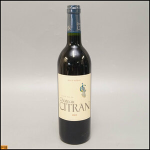 6333-◇税込◇Chateau CITRAN 2005 750ml 13％ 赤ワイン フランス シャトー・シトラン