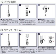 ユニカ メタコアマックス35 ワンタッチタイプ 34.0mm MX35-34.0 磁気ボール盤カッター_画像4