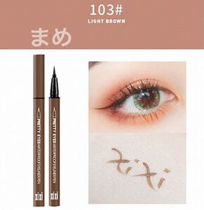 xixi ウォータープルーフ カラー アイライナー #103