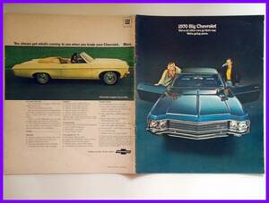 *1970 year * Chevrolet Caprice / Impala / bell air English catalog *23.*