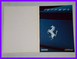 ★1993/12・フェラーリ ４５６ＧＴ 伊語英語他カタログ・26頁★
