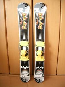 BAD BOY Short ski fan ski 85cm 3 point set SS1644