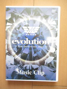 ★新品★　evolution　Music Clip　DVD　Animelo Summer Live 2000　DV5815