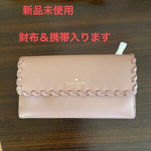新品未使用品 タグあり 長財布 ケイトスペード 財布 小銭入れ COACH ヴィヴィアンウエストウッド 三つ折財布 二つ折り財布
