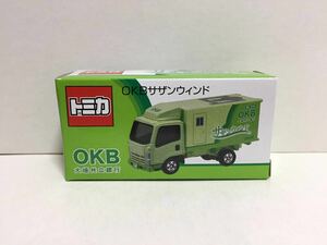 トミカ☆大垣共立銀行 特注☆いすゞ エルフ ☆新品 未開封☆OKB 限定 トラック