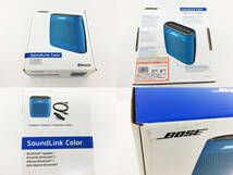 ●【同梱不可】中古品 BOSE SoundLink Color Bluetooth speaker スピーカー ブルー 415859《店頭引取可能》_画像8