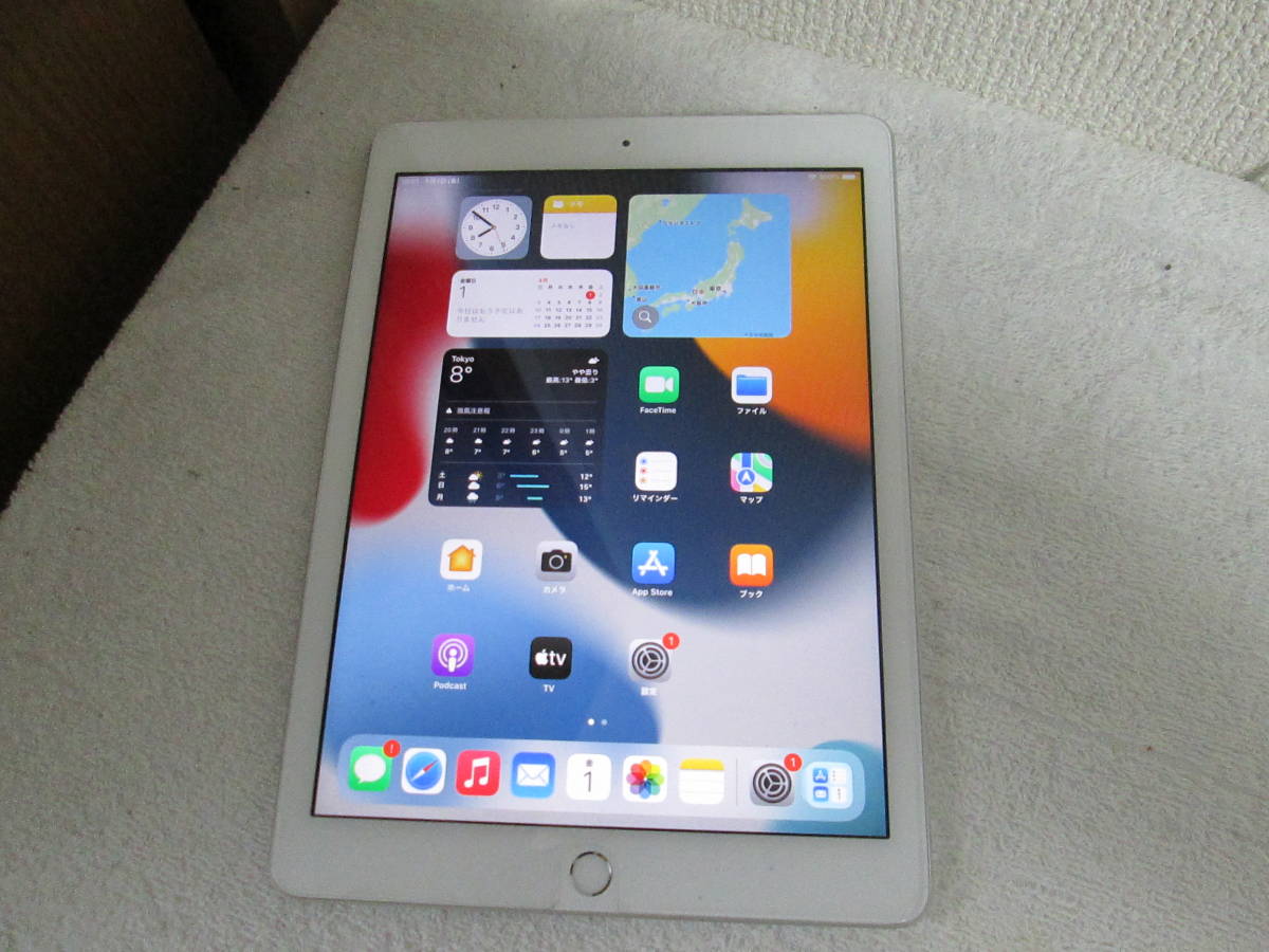 iPad 6世代 128の値段と価格推移は？｜159件の売買情報を集計したiPad 