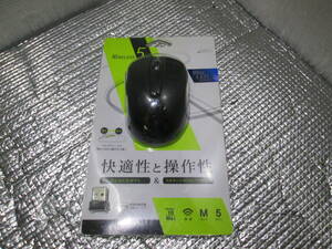 未使用品★Digio2　ナカバヤシ MUS-RKF117BK　ブルーLED 5ボタン ワイヤレスマウス ブラック★