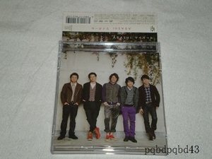 嵐●マイガール●初回限定盤CD+DVD[帯付]