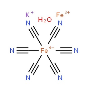  hexa siano iron acid (II) kalium iron (III) water peace thing 99% 25g C6Fe2KN6*xH2O navy blue blue Berlin blue water ... charge less machine .. thing specimen chemistry medicines 