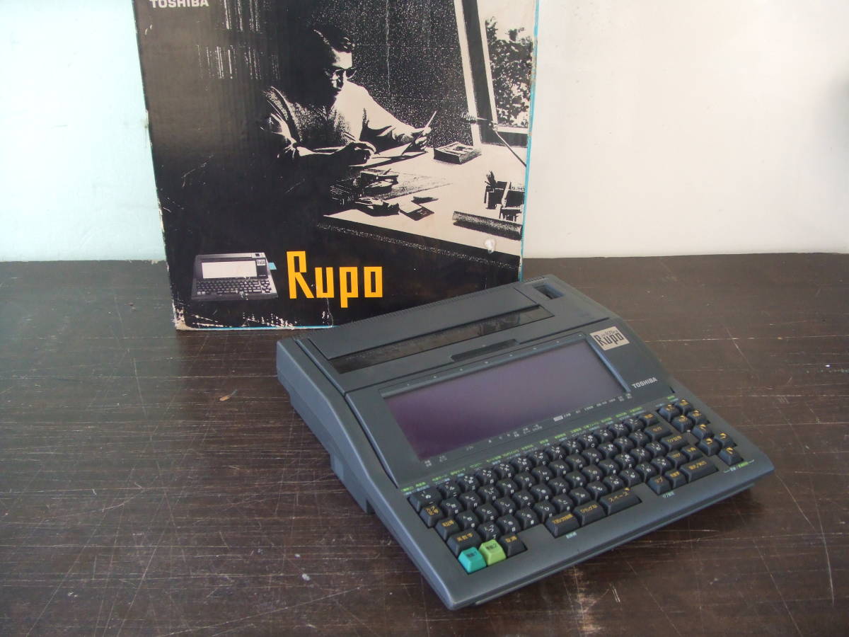 メール便可/取り寄せ 東芝 ワープロ ルポ Rupo JW-4020(品) - 通販