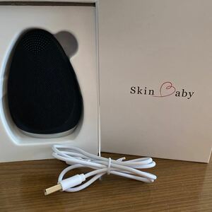 SkinBaby 洗顔ブラシ 電動 シリコン