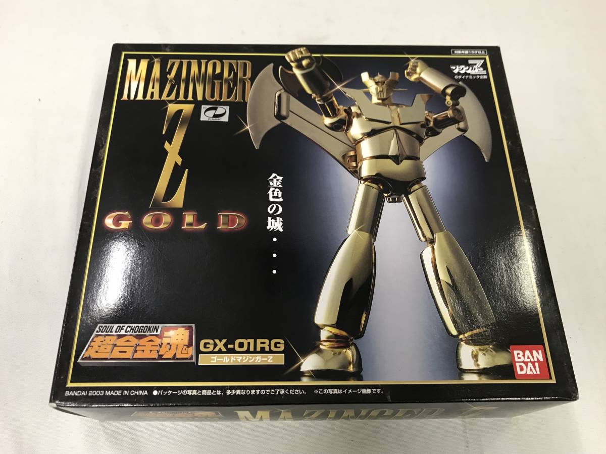 新品 】♥美品 超合金魂 真マジンガーZ ゴールドver♥ 特撮 おもちゃ